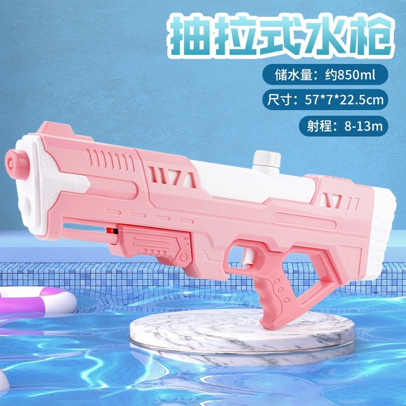特大夏の水鉄砲おもちゃ大容量ビーチ水の祭り水の戦い水鉄砲東南アジア卸売|undefined