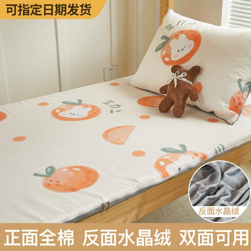 Ropa de cama de dormitorio de estudiantes de algodón más terciopelo 90x190 todo incluido colchón con cremallera funda protectora funda de cama 2023 nuevo estilo