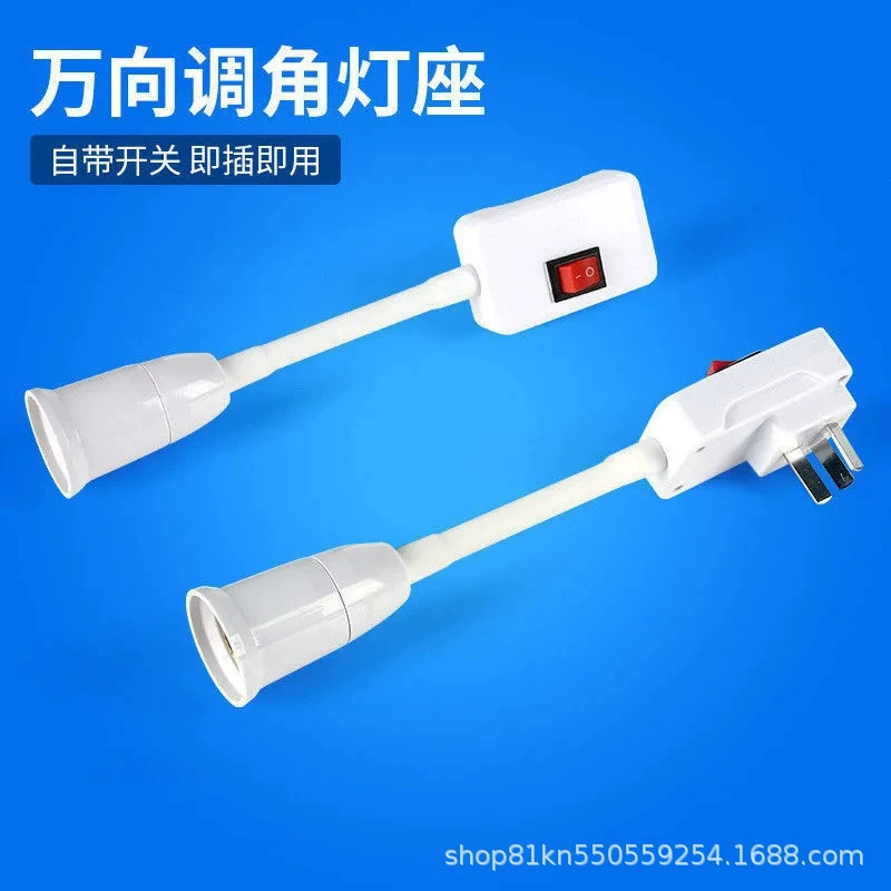 Светодиодная лампа Спальня ультра-яркое освещение с ночным освещением прикроватный свет настенный светильник розетка типа подключается с переключателем D патрон