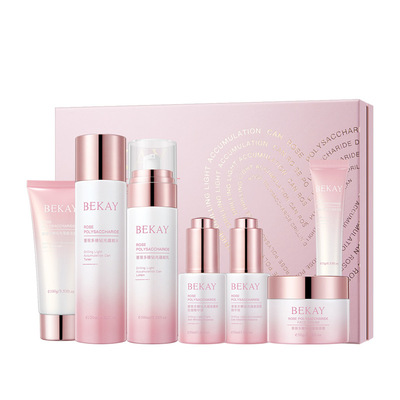 碧琳蔷薇多糖钻光蕴能化妆品套装补水保湿抗皱护肤品套盒厂家代发