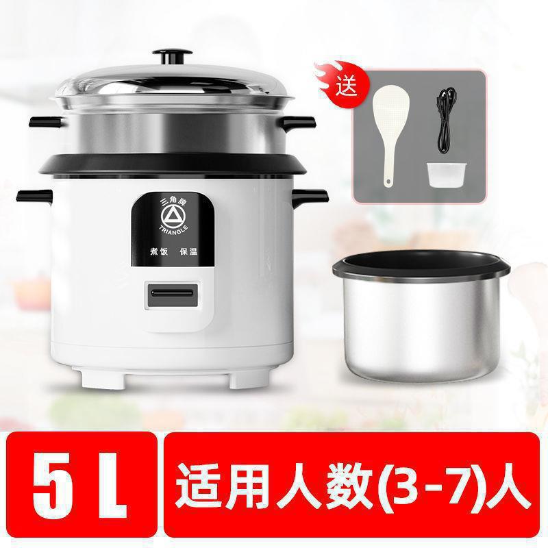 5L 두꺼운 담즙 900W 붙지 않는 3-7인용