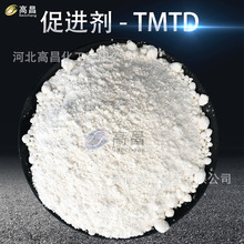 ߲zM z򻯴MTMTD TT-106۠ zƷ݆̥