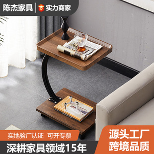 Cross-Border Wholesale Sofa Side Table Movable Mini Coffee Table Simple Modern Small Table with Wheels Internet Celebrity Simple