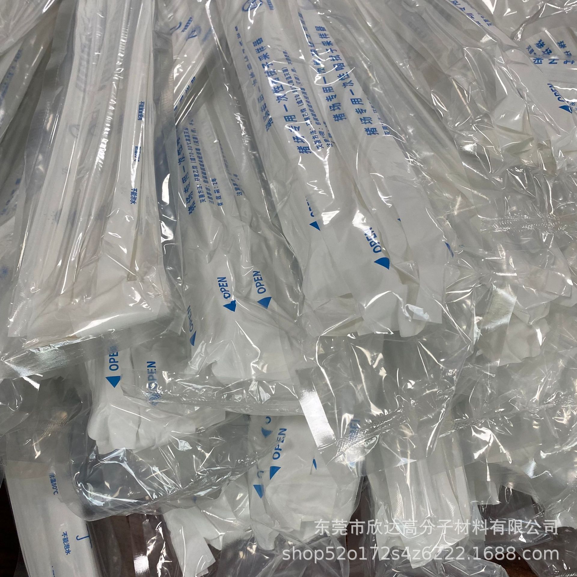 e3ec559159900a4bac07ed53eee729