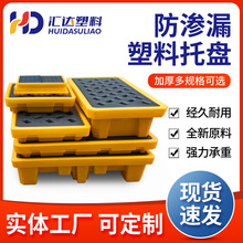 ���B©���z�бP���WƷΣ�UƷҺ�w��©�бP���ϻ��W��й©����