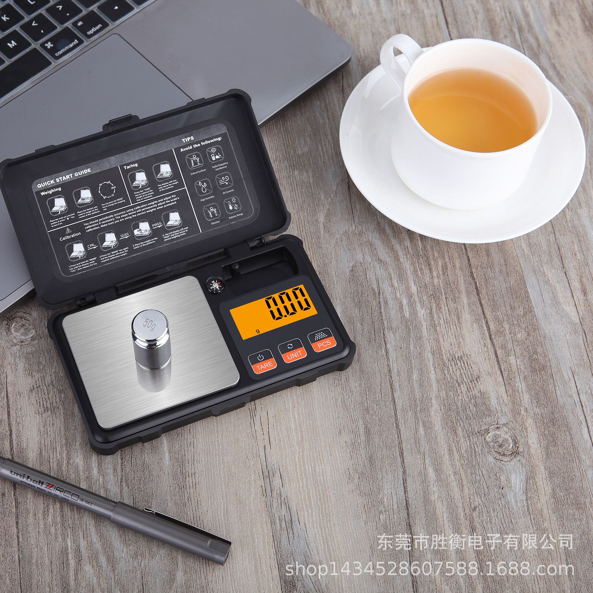 充电工具箱珠宝秤0.01g精准小型砝码电子秤0.001g 克秤便携黄金称