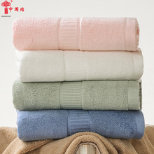 批发中国结竹浆竹纤维浴巾男女大毛巾柔软吸水成人家用加厚加大