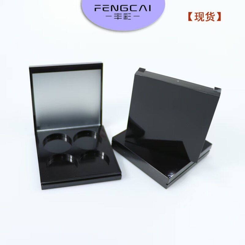 In-Stock Four-Color Eyeshadow Palette with Magnetic Flip Cover and Mirror, Four Round 30mm Compartments, Blush, Highlighter, Contouring, and Separate Packaging Box In-Stock Four-Color Eyeshadow Palette with Magnetic Flip Cover and Mirror, Four Round 30mm Compartments, Blush, Highlighter, Contouring, and Separate Packaging Box