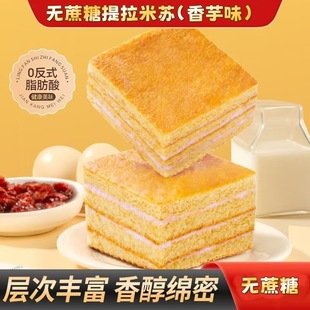 �o���������K����������ζ�I�B���e���͸��c��ʳ���l