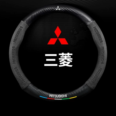 Steering wheel cover — Cross-Border Steering Wheel Modification Cross-Border