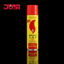 聚思JUSI高纯度打火机专用气体180+20ml塑料阀丁烷气打火机气罐