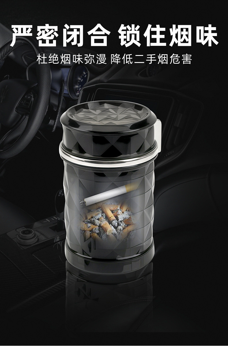 Car ashtray masonry section car with cover LED light car air outlet hanging type personalized car ashtray