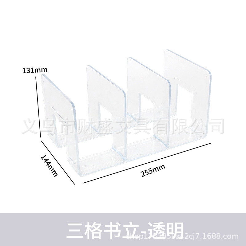 4-Columna 3-columna ins alto-aspecto creativo transparente multi-capa libro soporte de estudiante escritorio libro caja de almacenamiento artefacto libro