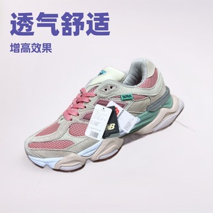 Pure Original Putian Shoes Foreign Trade NB9060 Trendy Torre Shoes Retro Elevated Couple Student Men's and Women's Sports Running Shoes