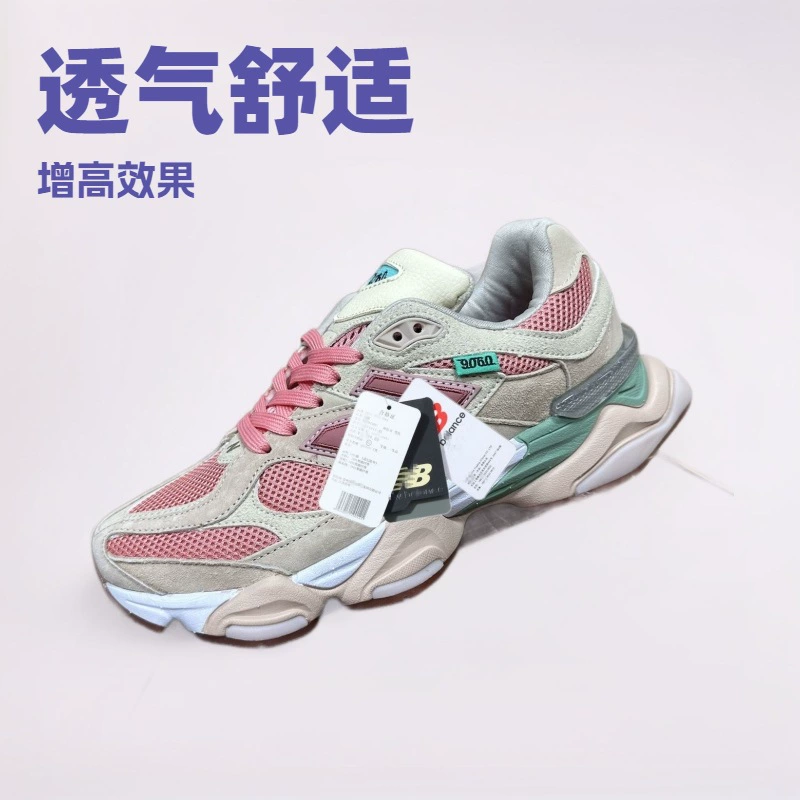 Чистая оригинальная обувь Путянь для внешней торговли NB9060 модная обувь ретро для папы