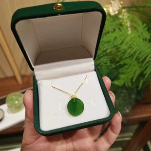 Jin Yu Tang Xinjiang Hotan Jade Jade Yang Green Complete Nothing Card 18k Gold Inlay No Black Dot Full Green