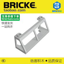 ש��BRICKE 13760 ��ľ2x6x2 ��ͷ���� �����ָ���� MOC�嵥���