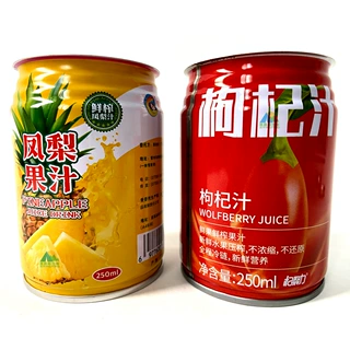 工厂691凤梨果汁饮料焊接罐  245毫升养生枸杞米汁罐 缩颈型口径