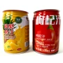 养生245691凤梨焊接罐
