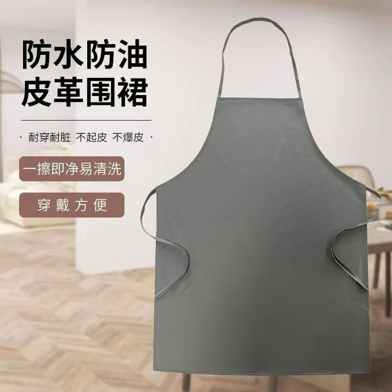 Leather Apron, Waterproof, Oil-Proof, Soft Leather, Thickened, Wear-Resistant, Unisex, Kitchen, Medium-Long, Acid and Alkali Resistant Bib