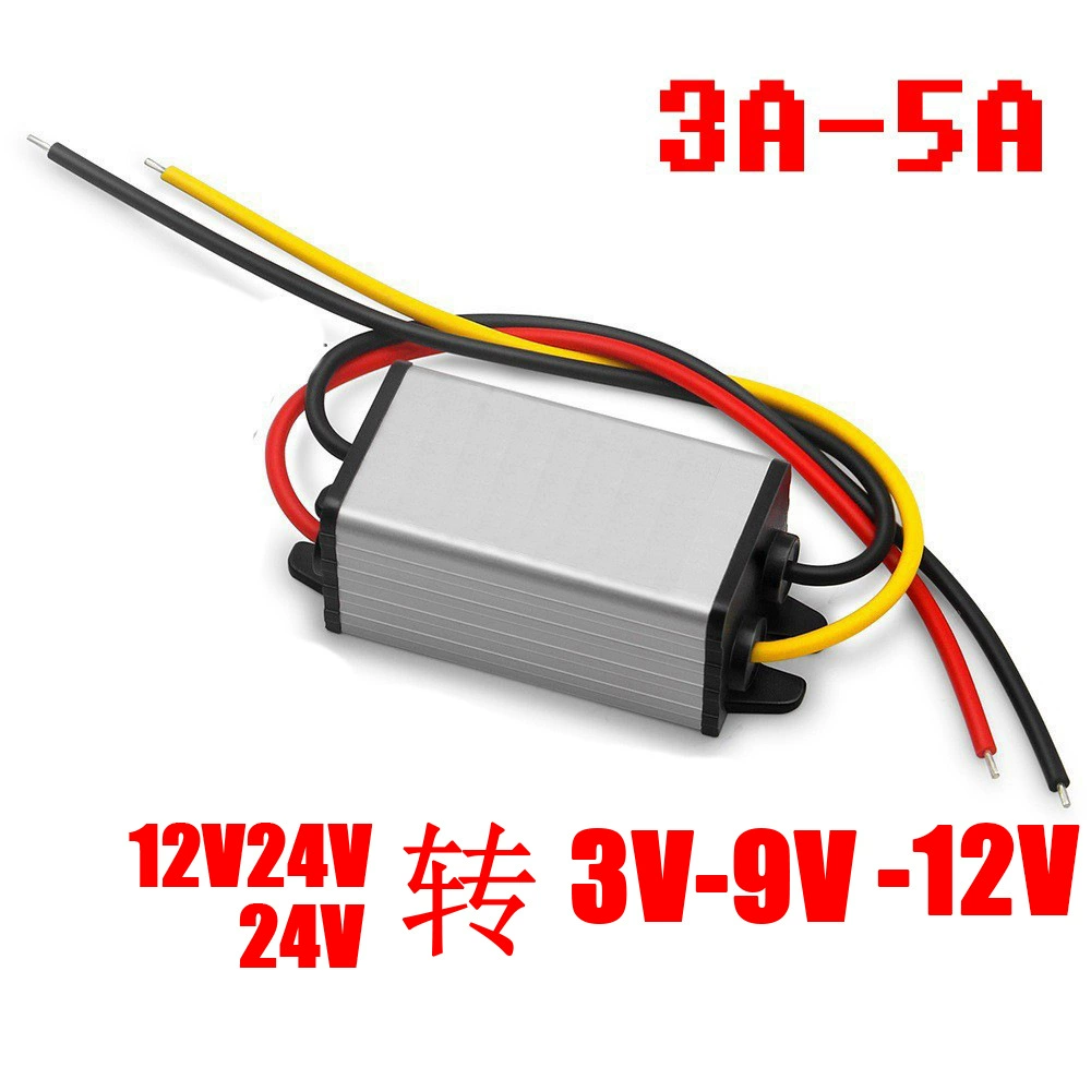 12V24V гон 3A-5A DC падение 24V в 12V