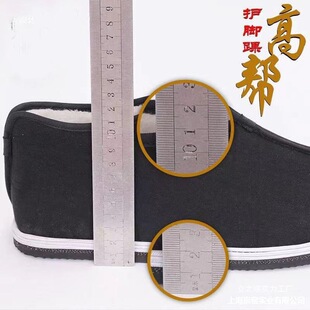 ����������Ь���L��Ь��ʽ��ů�����ӽq����ʽ��Ь�ְֽq�Ӻ�ɮЬ