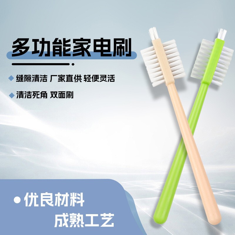 Cross-Border Wholesale Water Cup Brush Nylon Hair Multi-Functional Cleaning Brush Juice Machine Brush Gap Brush Fruit and Vegetable Crayfish Brush Cross-Border Wholesale Water Cup Brush Nylon Hair Multi-Functional Cleaning Brush Juice Machine Brush Gap Brush Fruit and Vegetable Crayfish Brush