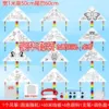 Set, apron, palette, 1meter