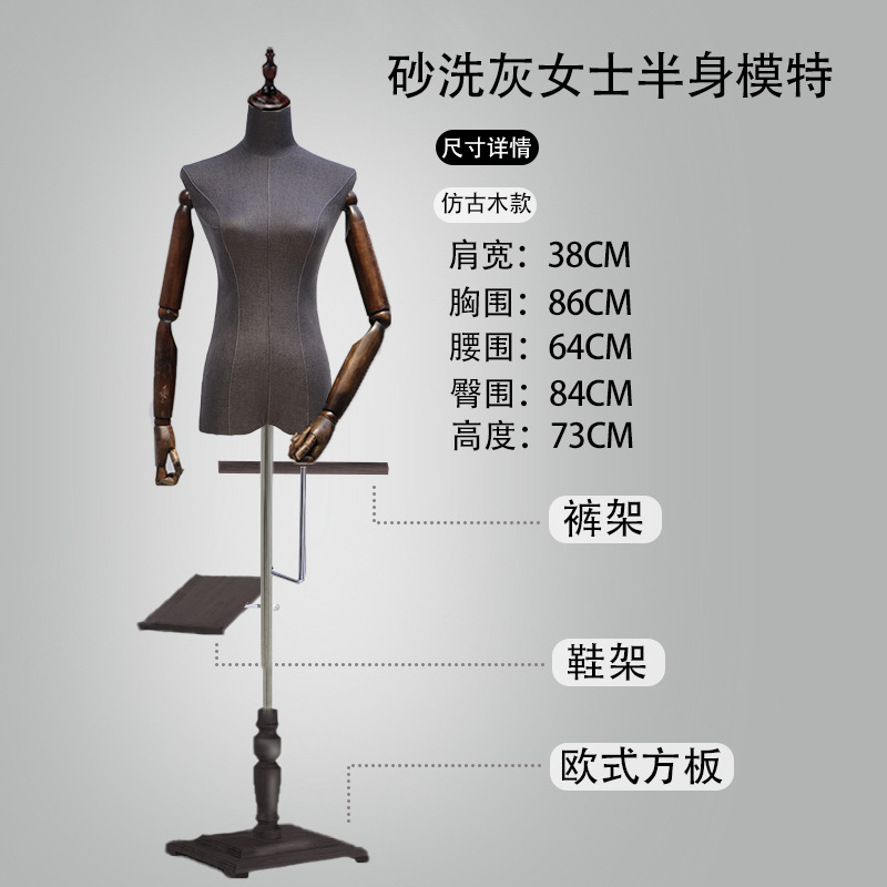 Tienda de ropa coreana de alta calidad, accesorios de modelo, estante de modelo de gaúcia, estante de exhibición de cuerpo humano completo. image 33