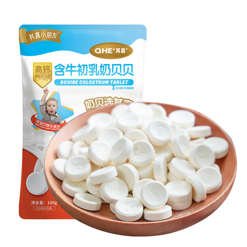 Itsuka Lowfat Milk Flakes High Calcium Milk Biscuits, Wholesale Dry Milk Biscuits 100g Snack Shop