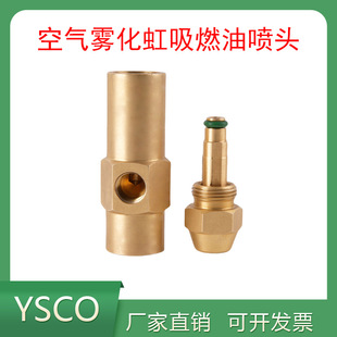 �S�~ȼ���C����ֲ���ͼ״������������S�~ȼ�͇���՚��F�����F�^