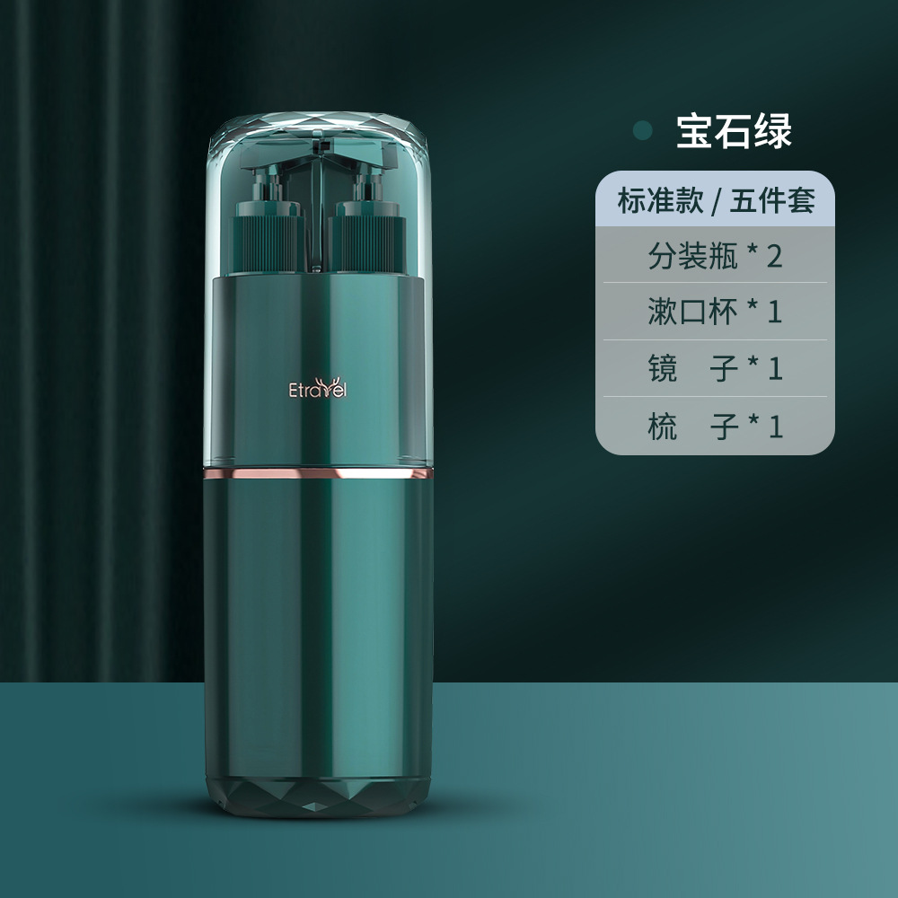 ETRAVEL/fácil de lavado de viaje taza de viaje ropa de viaje portátil traje de lavado de regalos de negocios traje de lavado