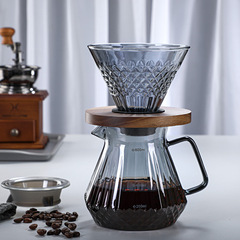 New Arrival Glass Coffee Pot, Diamond Coffee Maker, Hand-Brew Sharing Pot Set with Home-Use Coffee Filter & Dripper
