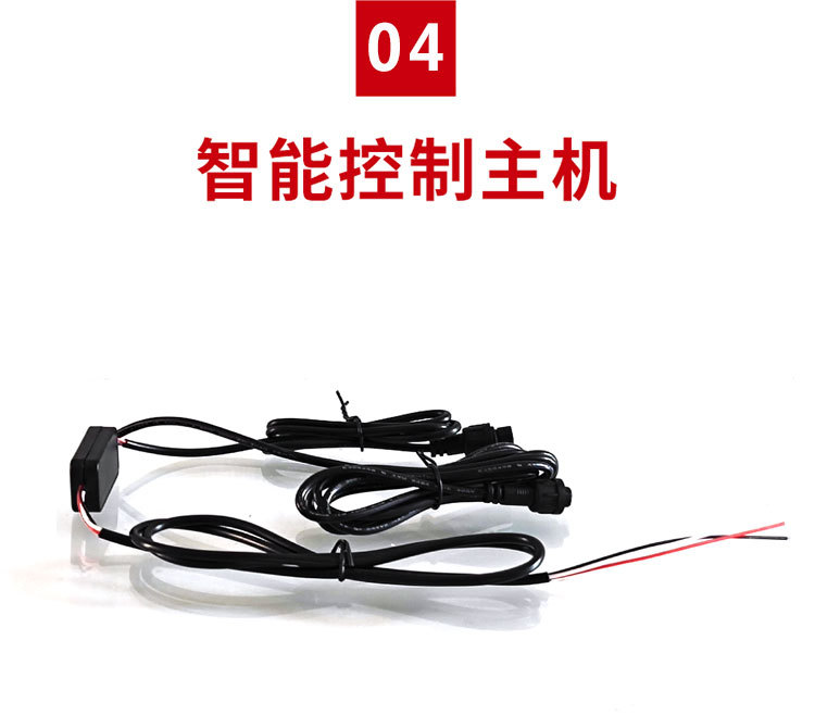 Suitable for 22 Second-Generation Changan Cs55Plus Daytime Running Lights Special Modified Led Daytime Running Decorative Lights