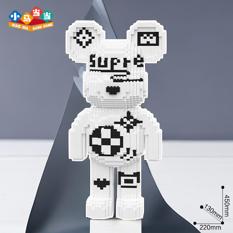 Nuevo oso de bloques de construcción de gran tamaño de 50cm compatible con bloques de construcción de Lego juguete de pellets ensamblado niño regalo de cumpleaños para niña