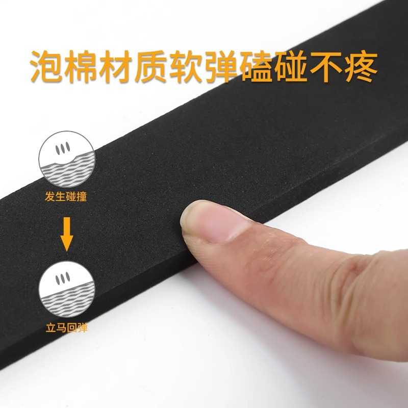 Anti-Squeaking Noise Reduction Self-Adhesive Silencer Board Bed Board Anti-Squeaking Strip Abnormal Noise Door Silent Sticker Bedside Fixator