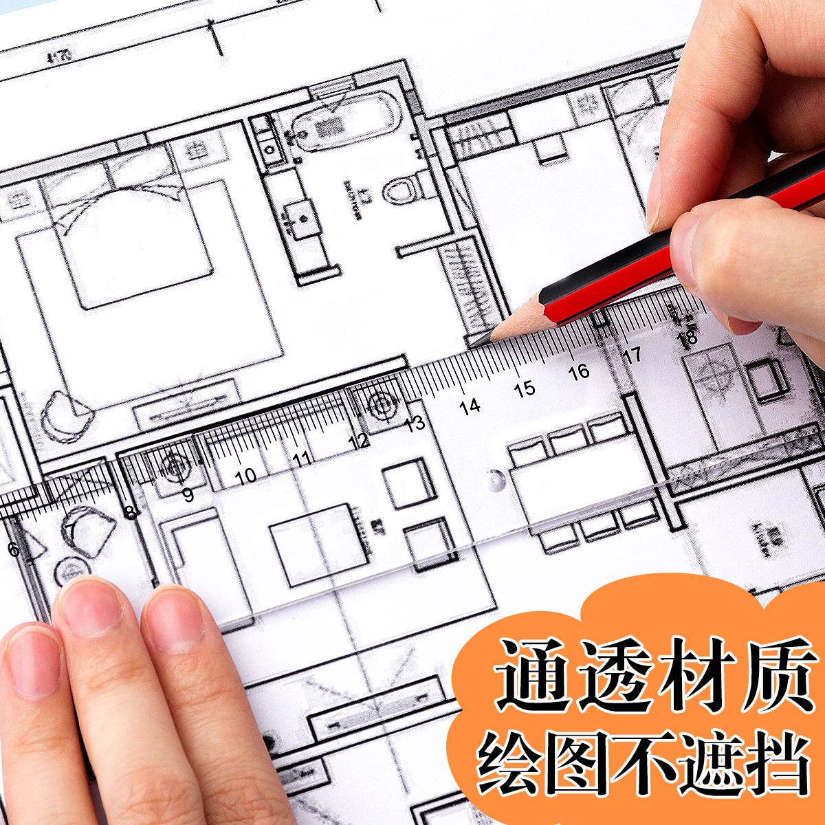 Deli transparent ruler wholesale 15cm ruler primary school student function ruler with wavy line ruler multi-functional stationery