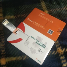 U盘;数码存储卡;其他礼品包装