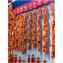新年挂炮鞭炮串喜庆仿真鞭炮爆竹春节婚庆商场装饰植绒福字炮仗