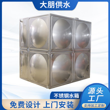 ���P�ˮ����ι�ˮ�O�䃦ˮ��10-1000����304�������͸��g׃�l