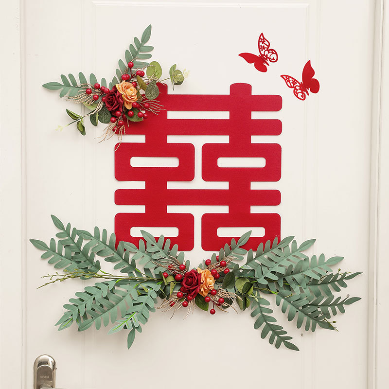 Wedding Room Decoration Set Ins Style Influencer Male and Female Bedroom Living Room Entrance Double Happiness Character Decoration Wedding Supplies Complete Set