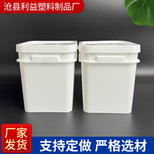 1000������ը�}����Ͱ�����zˮͰ�u��Ͱ1000ml��ը�}�ۄ�Ͱƿ1��