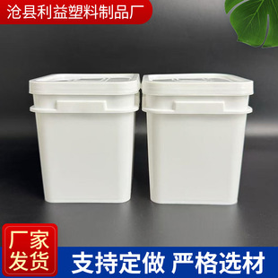 1000������ը�}����Ͱ�����zˮͰ�u��Ͱ1000ml��ը�}�ۄ�Ͱƿ1��