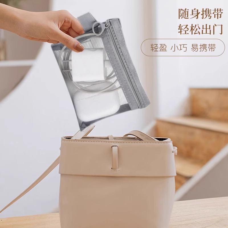 メッシュ化粧品バッグ、口紅、化粧カードバッグ、小型女性用データケーブル、イヤホン、ポータブルミニバッグ、機内持ち込み収納|undefined