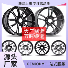 适用 20 21寸保时捷卡宴macan帕拉梅拉Panamera锻造轮毂玉岩