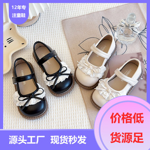 ��ͯСƤЬŮͯЬŮͯ�ڰ�ͯ����ЬŮ���ٽz�����Y��ЬСͯ����Ь