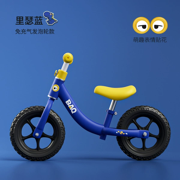 12-inch Cute [Blue] Black Hair Foam Wheel