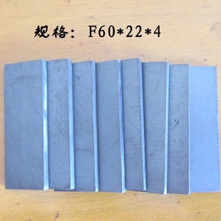 �S�����l�F���w���Է��K �и�K ���δ��F�ȸ��N���FF60&times;24&times;4