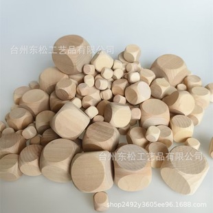 �羳���l�հ׈A�Ǻ�ľ�c������ɫ���Α���DIY�錢ľ�|ľ��