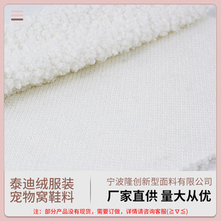 �S��ֱ�N̩�Ͻq���b����CЬ�Ͻq��̺�����ϲ��Ͽ��|��������